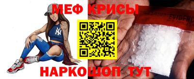 прущие грибы Кингисепп