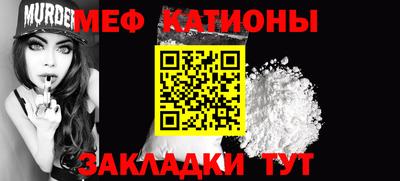 mdpv Конаково