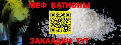 прущие грибы Кингисепп
