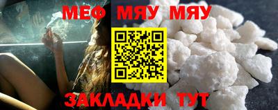 шишки Кимры