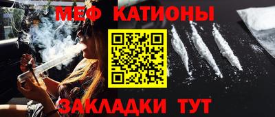 круглые Кинель