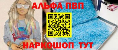 круглые Кинель