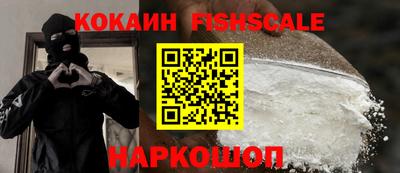 круглые Кинель