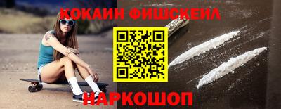 шишки Кимры