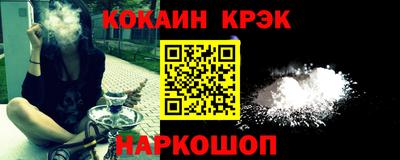 прущие грибы Кингисепп