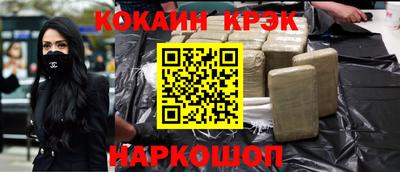 mdpv Конаково