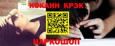 прущие грибы Кингисепп