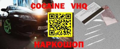 круглые Кинель