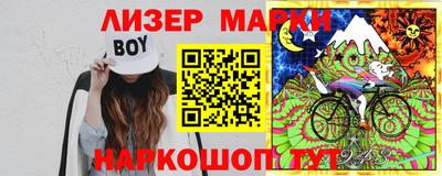 шишки Кимры