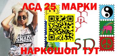 mdpv Конаково