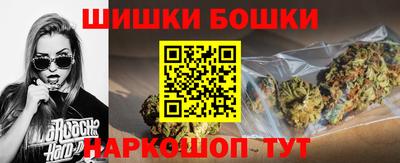 марки lsd Комсомольск-на-Амуре