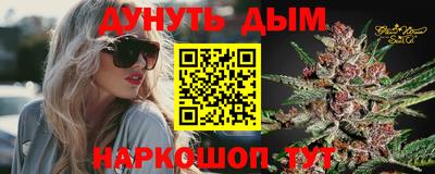 круглые Кинель