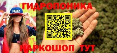марки lsd Комсомольск-на-Амуре