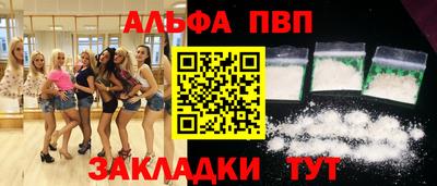 круглые Кинель
