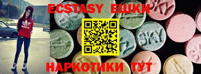 марки lsd Комсомольск-на-Амуре