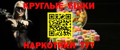 шишки Кимры