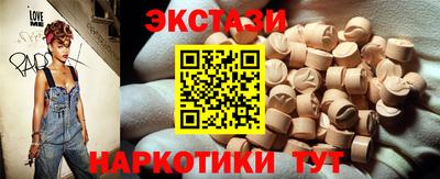 шишки Кимры