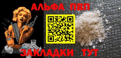 шишки Кимры