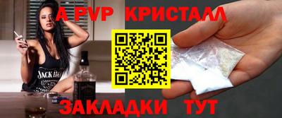 круглые Кинель