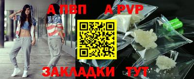 круглые Кинель