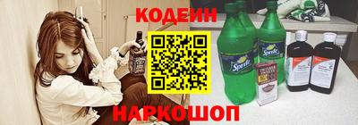 прущие грибы Кингисепп