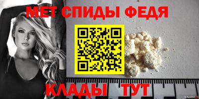 круглые Кинель