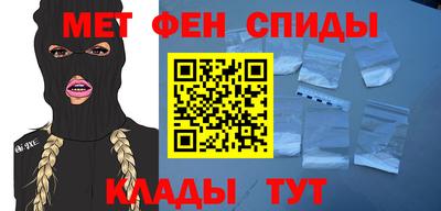 прущие грибы Кингисепп