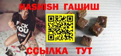 круглые Кинель
