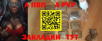 круглые Кинель