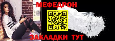 шишки Кимры