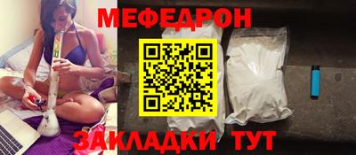 круглые Кинель