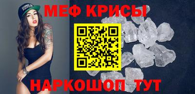 шишки Кимры