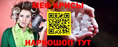 шишки Кимры