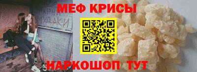 шишки Кимры