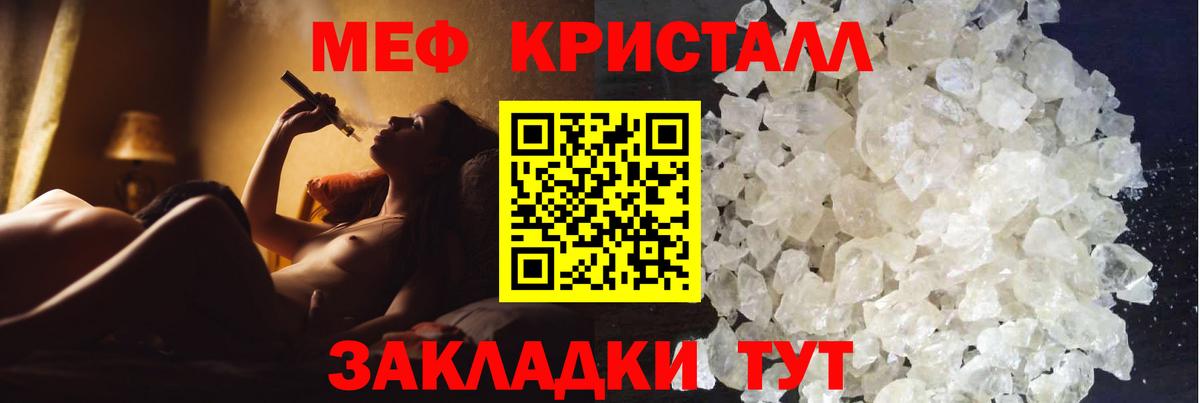 Метадон Корсаков